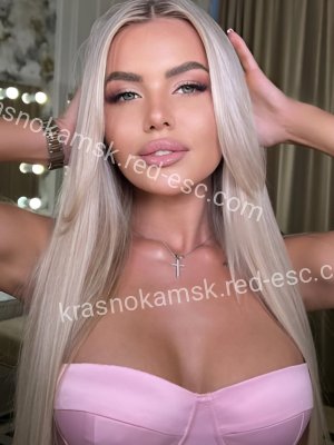 Катя — Пучеж